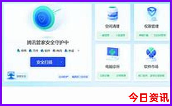 广州四天三晚旅游攻略