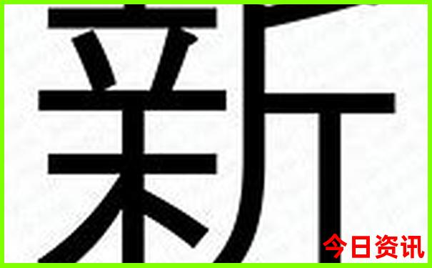 车最贵排行榜前十名
