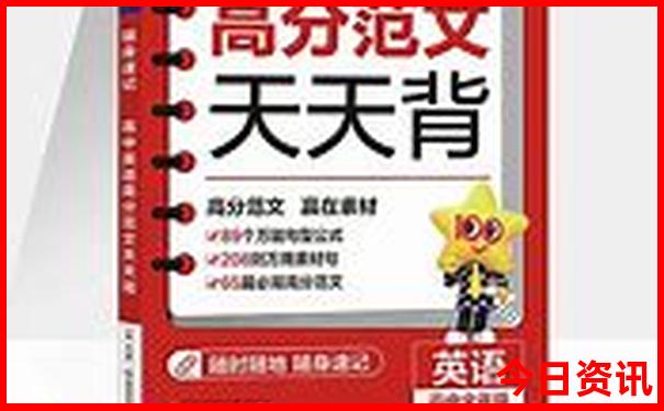 黄龙景区旅游攻略